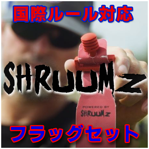 SHRUUMZ tbOtbg{[ptbOZbg