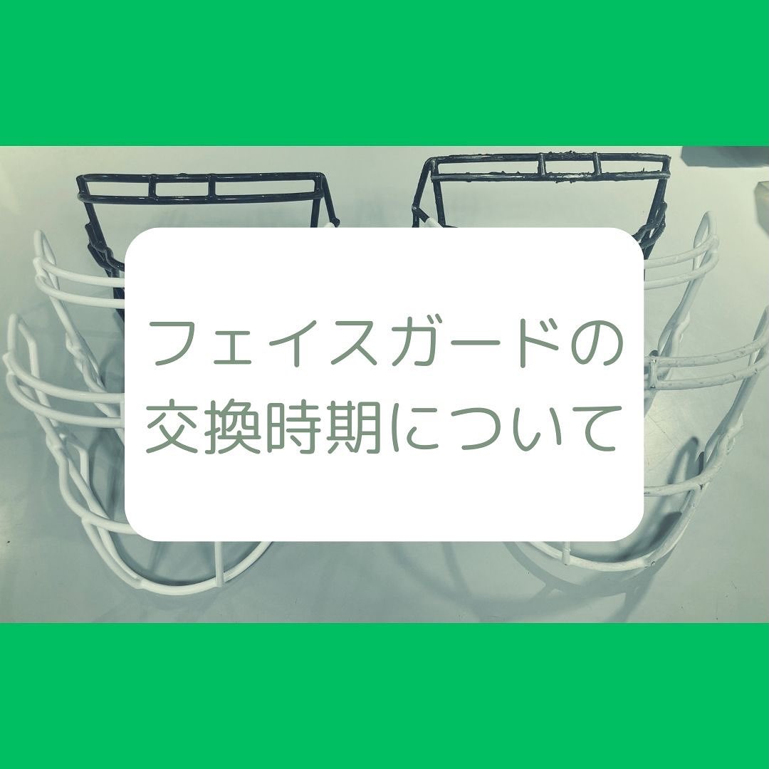 tFCXK[ȟɂ