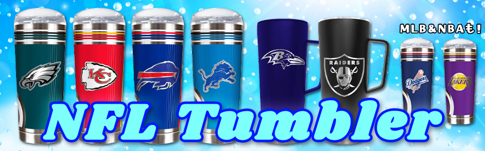 NFL ^u[