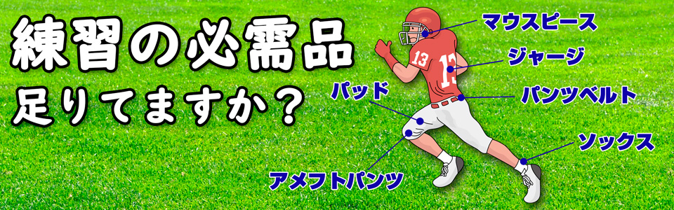 ナイキ ゲームシャツ NFL Bengals GREEN 18 レプリカ XL