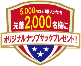 QB CLUB �V�X��