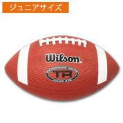 アメフト用ゴムボール　ウィルソン　TR-XD-JR（ジュニアサイズ）