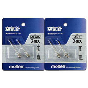 モルテン ニードル An2 Mcar2 アメフト用品専門店 Qb Club オンラインストア