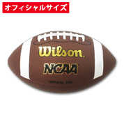 【合成皮革ボール】ウィルソン　NCAAコンポジット WTF1661ID