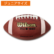 ウィルソン Wilson アメフト用品 アメフト用品専門店 Qb Club オンラインストア
