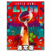 カンザスシティ・チーフス（Kansas City Chiefs）NFLグッズ｜アメフト 