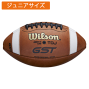 【革ボール】ウィルソン　GST ジュニア　WTF1321B　