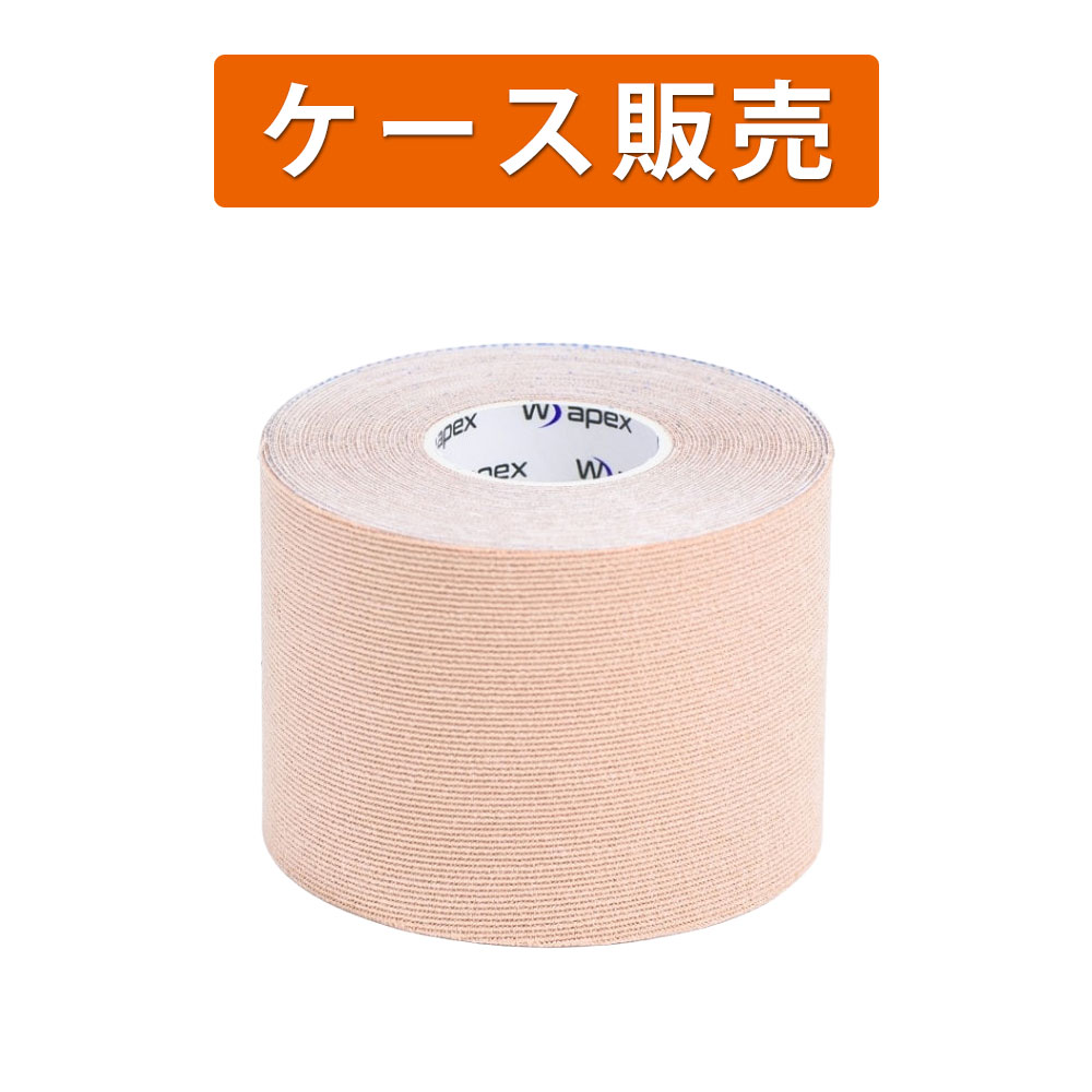 �m�P�[�X�̔��n���y�b�N�X�@�L�l�V�I���W�[�e�[�v 50mm �x�[�W���y24������z