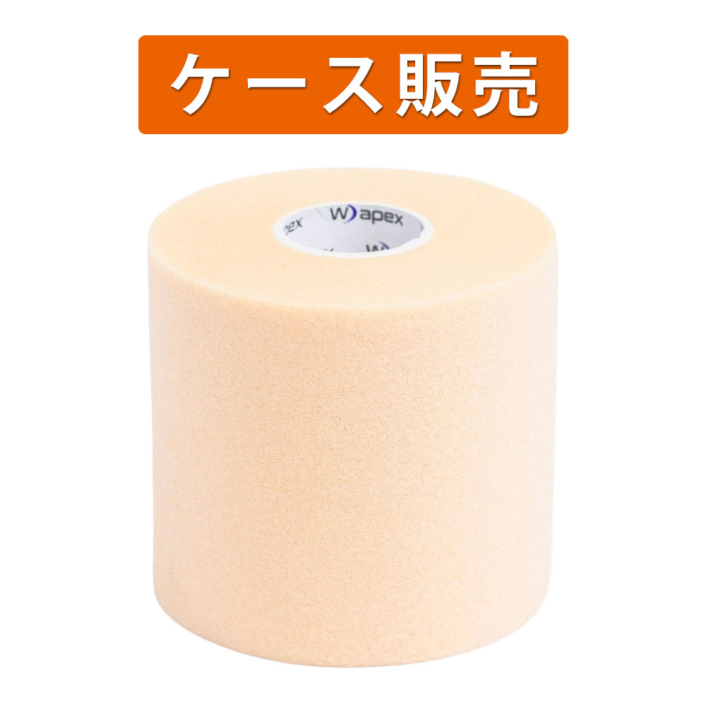 �m�P�[�X�̔��n���y�b�N�X�@�A���_�[���b�v �v���~�A 70mm �x�[�W���y16������z