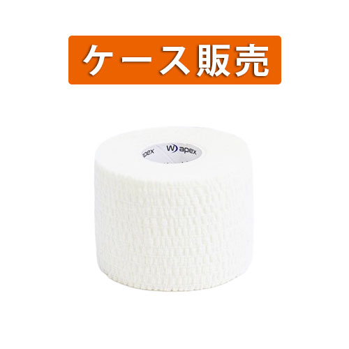 �m�P�[�X�̔��n���y�b�N�X�@�\�t�g�L�k�e�[�v �v���~�A 50mm �z���C�g�y24������z