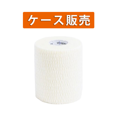 �m�P�[�X�̔��n���y�b�N�X�@�\�t�g�L�k�e�[�v �v���~�A 75mm �z���C�g�y16������z