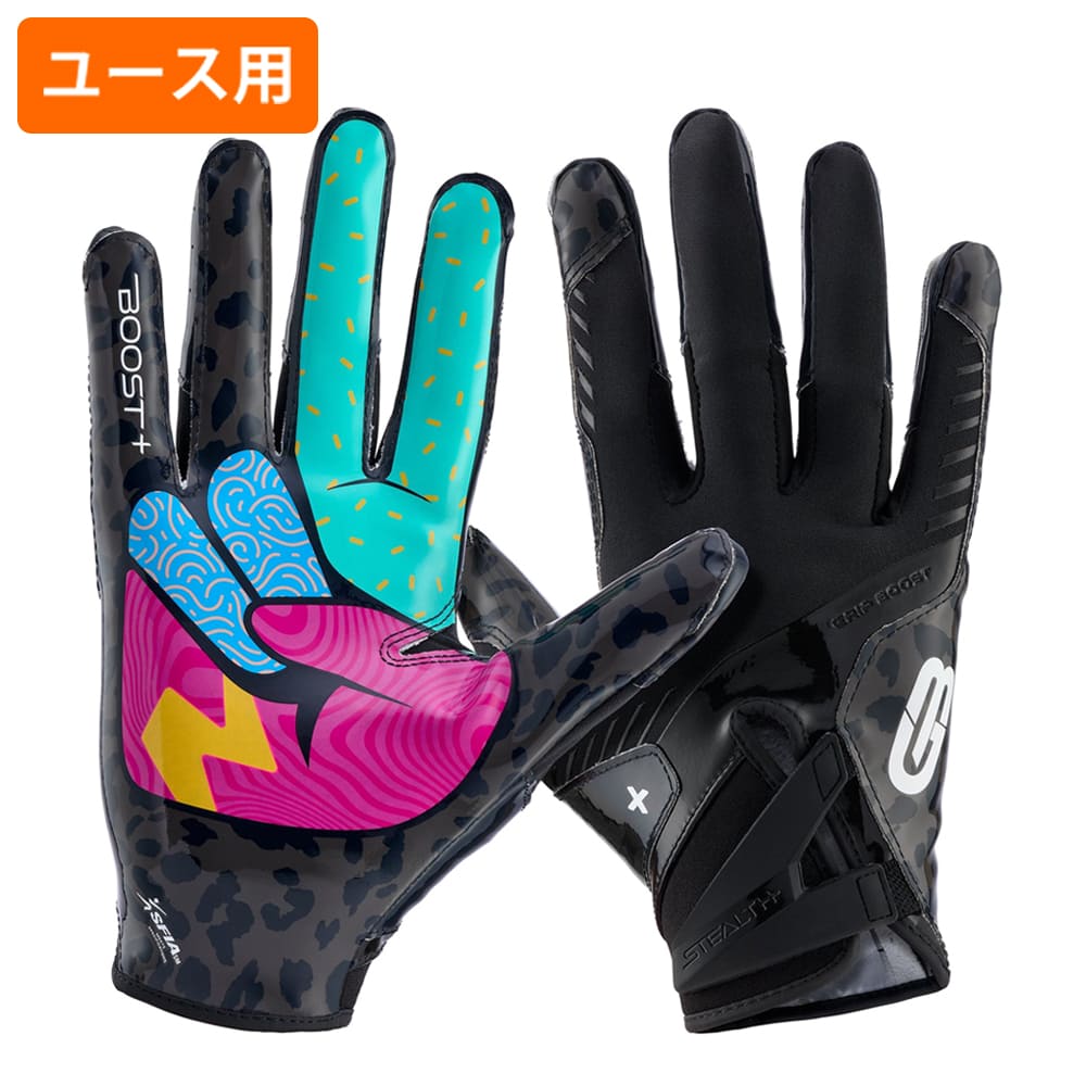 グリップブースト　グローブ　ステルス6.0 BOOST+　メキシコ（子供用サイズ）