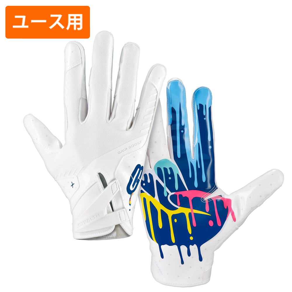 グリップブースト　グローブ　ステルス6.0 BOOST+　クルーシャルキャッチ（子供用サイズ）
